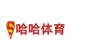 尽在米乐体育网址多少，打造游戏广告新风尚！
